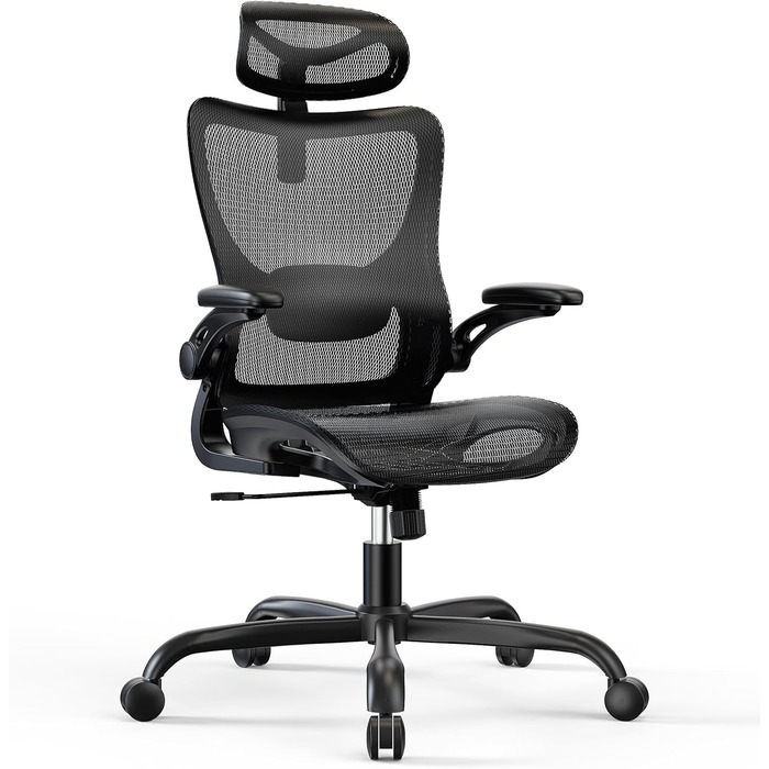 Ергономічне офісне крісло Marsail з регульованою поперековою опорою, підголівником та підлокітниками, регулюванням висоти та функцією гойдання, насичено-чорне