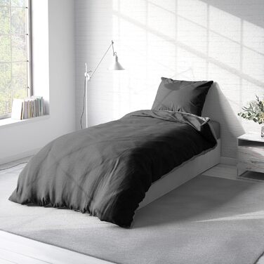 Постільна білизна one-home Jersey, затишні м&39які бавовняні підковдри на блискавці, розмір 135x200 см, колір меланжовий сірий 135x200 см меланжовий сірий