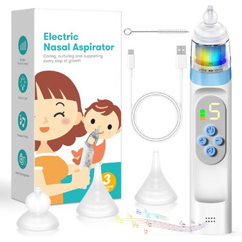 Назальний аспіратор ChapStick, дитячий назальний аспіратор-пилосос, оснащений 5 рівнями потужності всмоктування та 3 розмірами нак