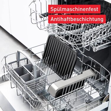 Контактний гриль Tefal OptiGrill 4-в-1 Tipp-Kick Edition, гриль/барбекю/духовка/повноцінний обід, 9 автоматичних програм, включаючи деко для випікання та гру Tipp-Kick, Silver, GC774D.TK