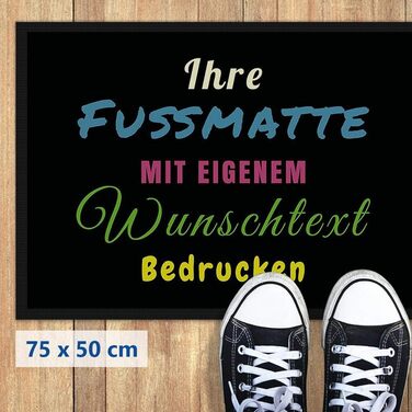 Килимок для дверей Print Royal з індивідуальним текстом - Різні розміри до 120 см - Килимок для дверей з друкованим написом - багато фонів - нековзний, 75 x 50 см з гумовим краєм