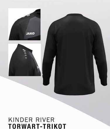 Воротарська футболка Jako унісекс для дітей, розмір 152, чорна