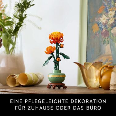 Конструктор LEGO Botanicals Хризантема, 278 деталей