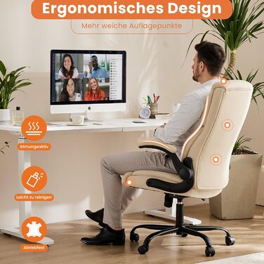 Ергономічне крісло керівника Sweetcrispy зі штучної шкіри, офісне крісло з відкидними підлокітниками, ергономічне комп&39ютерне крісло з високою спинкою, поворотне ігрове крісло для роботи та відпочинку, біле