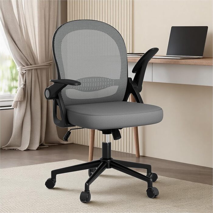 Ергономічне офісне крісло rattantree