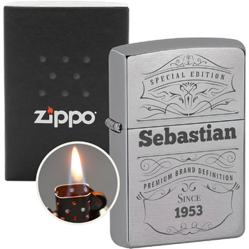 Запальничка Zippo з гравіюванням - іменна запальничка Zippo з гравіюванням - чоловічі подарунки на Різдво - подарунок татові - подарунок татові / іменні подарунки татові / подарунок братові на Різдво