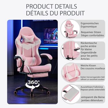Шкіряне ігрове крісло, поворотне на 360 та ергономічне, з підголівником, поперековою опорою та підставкою для ніг, рожево-біле