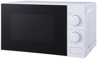 Мікрохвильова піч aro MW10720, сталь SPCC, 43,9 x 33,4 x 25,8 см, 20 л, 700 Вт, 5 програм, функція таймера, поворотний стіл Ø 25,5 см, білий (9 програм)