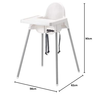 Стільчик для годування IKEA Antilop, білий, максимальне навантаження 15 кг, портативний, складаний, для дітей віком від 6 місяців