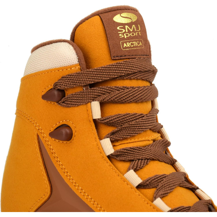 Жіночі ковзани SMJ Arctica, взуття для фігурного катання, класична замша, коричневий колір Розміри 37, 38, 39, 40, 41