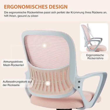 Ергономічне офісне крісло Sweetcrispy, стілець для роботи з поперековою опорою, регульована висота, офісне крісло з підлокітниками, підходить для офісу та спальні, сіро-рожеві фіксовані підлокітники