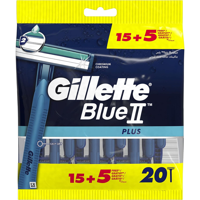 Одноразові чоловічі леза Gilette BlueII Plus, 20 шт.