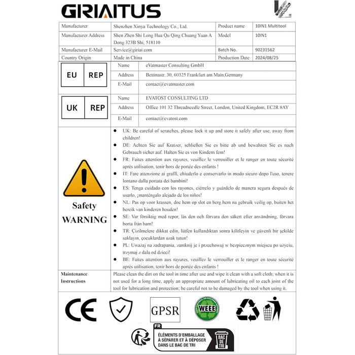Мультитул Edc Pry Bar 10IN1 з двосторонньою викруткою з храповиком і вічним штифтом, гайкові ключі, ломи, відкривачки для пляшок і