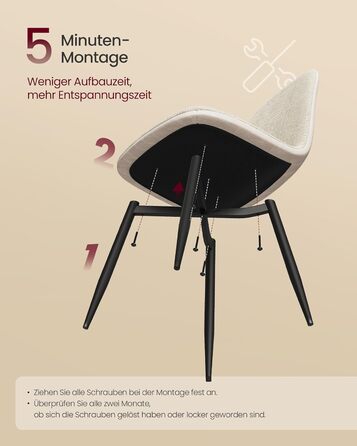 Комплект обідніх стільців з 4 шт. , кухонний стілець, м&39який стілець, металеві ніжки, регульовані ніжки, легкий догляд, тканина шенил, ПУ з візерунком у льодовиковому стилі, кремово-білий KDC188W01 Комплект з 4 шт. кремово-білий