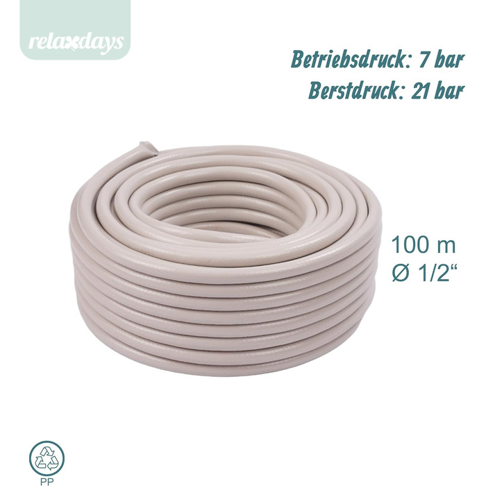 Шланг садовий Relaxdays, 100 м, універсальний водяний шланг 1/2, стійкий до УФ-випромінювання та погодних умов, тканинний садовий шланг, PP, бежевий