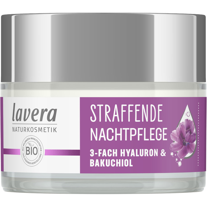 Нічний крем для підтягування шкіри 50 мл, нейтральний