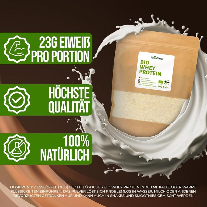 Протеїн ORGAINIC Organic Whey Protein Powder, 900 г