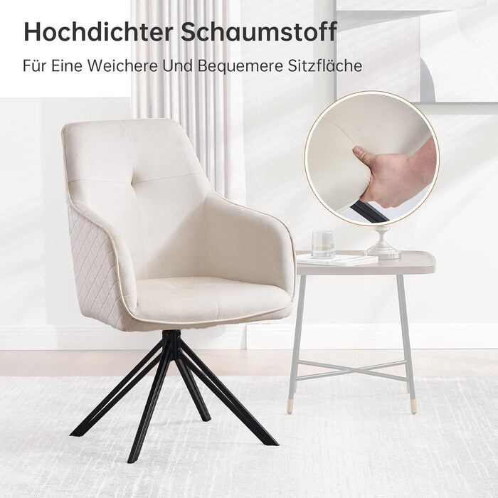 Комплект обідніх стільців з 2 шт. , обертове оксамитове крісло з міцним металевим каркасом та нековзними підніжками - Сучасні кухонні та офісні стільці, зручне крісло для вітальні (бежевий) стиль - 3 бежевий