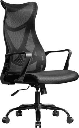 Ергономічне офісне крісло, крісло-гойдалка для офісу, обертове на 360 робоче крісло з підлокітниками, робоче крісло з повітропроникної сітчастої тканини, чорний колір