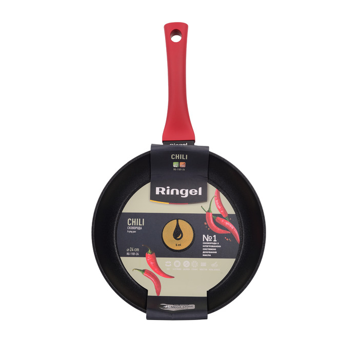 Сковорода RINGEL Chili 22 см (6323425)