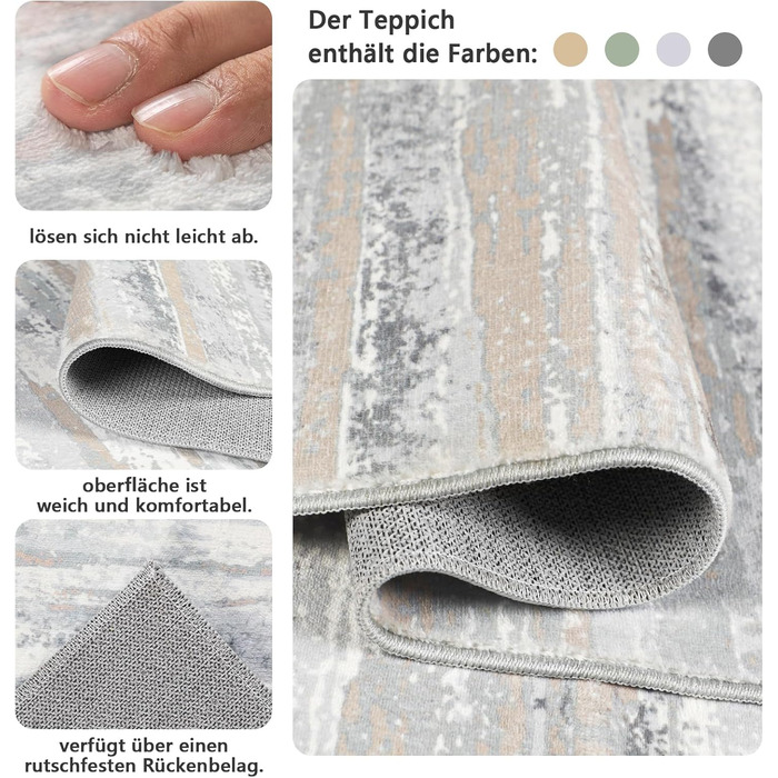 Килимова доріжка для коридору, 80x150 см, легкий кухонний килимок з коротким ворсом, можна прати, нековзка кухонна доріжка, килимок для коридору, бежева килимова доріжка для вітальні, кухні, коридору, входу, балкону, бежево-сіра, 80 x 150 см (прямокутна)