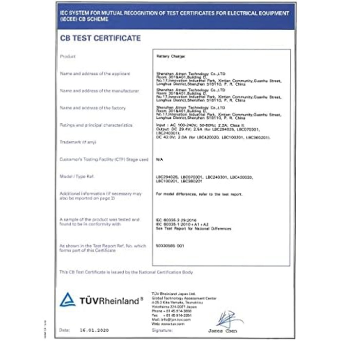 Зарядний пристрій Enerpower Li-Ion 42V для 36V-37V 2A 85W з круглим роз&39ємом 5,5 x 2,5 мм для багажних скриньок, Hailong тощо, сумісний з електросамокатами, такими як SoFlow, Cityblitz, Bluewheel, VMax, Trekstor тощо (GS, UL)