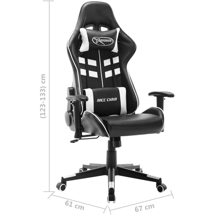 Геймерське крісло, офісне крісло, чорно-біле, штучна шкіра