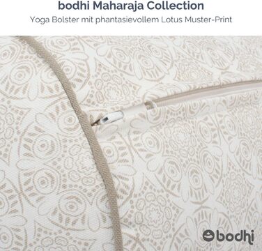 Больстер для йоги Бодхі Ø 22 см Колекція Махараджа Больстер для йоги зі 100 бавовни Ролик для йоги з волокнами капок Подушка для відновлювальної та Інь-йоги з листям Бодхі / темно-зелений