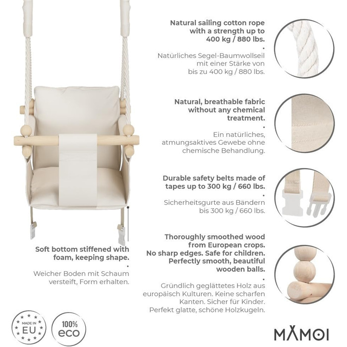 Дитячі гойдалки, дитячі гойдалки кімнатні, дитячі гойдалки з дерева, дерев'яні гойдалки для дітей, гойдалки для дверних коробок, г