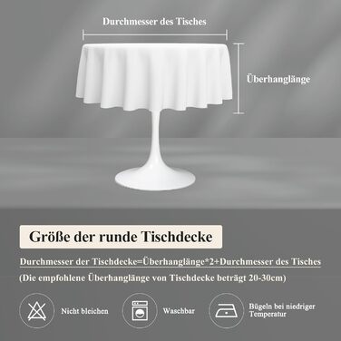 Скатертина кругла 120см, сіра лляна скатертина з поліестеру, що миється, водовідштовхувальна з ефектом лотоса, міцна, стійка до по