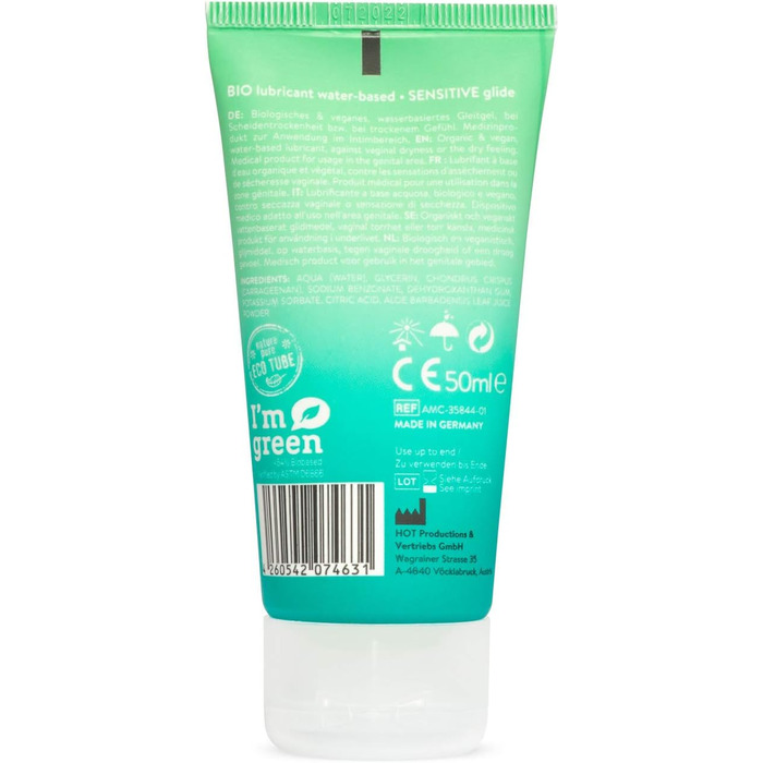 Водний гель-лубрикант AMORELIE Care, 50 мл