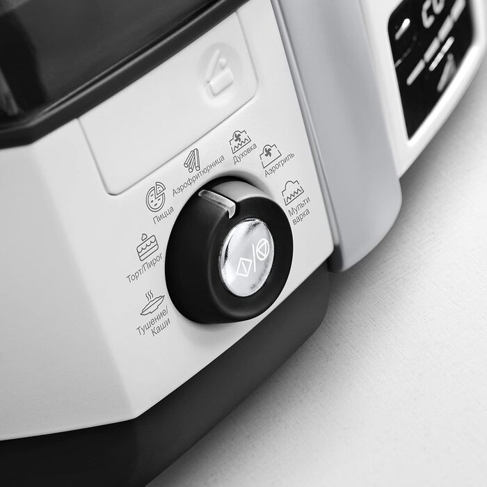 Аерофритюрниця De'Longhi MultiFry Extra Chef Plus FH1396, мультиварка місткістю 1,7 кг, 8 програм приготування, система конвекції з 2 нагрівальними елементами, функція гриля, додаток Recipe, 2300 Вт, білий 8 програм