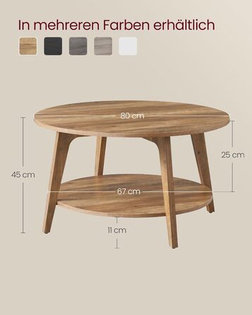 Круглий журнальний столик VASAGLE, 2-ярусний стіл для вітальні, діаметр 80 см, висота 45 см, легке складання, медово-коричневий LCT243K41