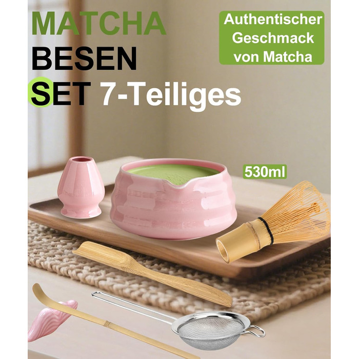 Набір для матча Рожева Гармонія (7 предметів) бамбуковий вінчик (часен) та підставка, чаша для матча з носиком, ситечко, ложка та підставка, японський набір для чаю матча для поціновувачів рожевий з носиком