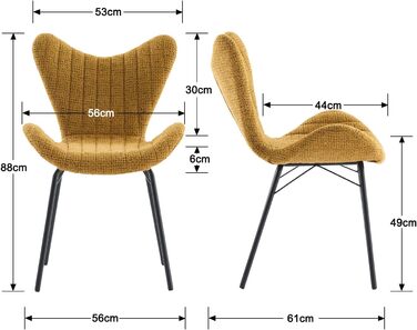 Обідні стільці, комплект з 4 шт. , м&39які кухонні стільці, обідні стільці, крісла зі стьобаними шенілловими спинками, для їдальні, вітальні, спальні та вітальні, жовті.