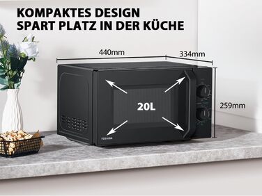 Мікрохвильова піч Toshiba MW2-MG20PF(BK)/GE 800 Вт з хрустким грилем і функцією комбінованого приготування, 5 рівнів потужності, потужність гриля 1000 Вт, чорний гриль 20 л чорний