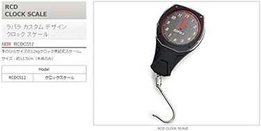 Механічні ваги RCD Clock Scale - Рибальські ваги - Рибальські аксесуари - Максимальна підтримувана вага 12 кг - Легко читається циферблат - Текстурований корпус - Гачок з нержавіючої сталі - Чорний/Червоний