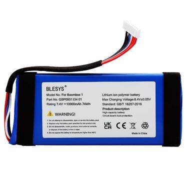 Акумулятор BLESYS GSP0931134 01 для JBL Boombox, JEM3316, JEM3317, JEM3318
