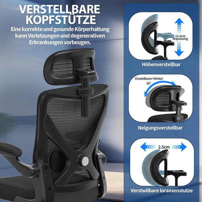 Ергономічне офісне крісло TRALT, до 150 кг, сітка, чорний