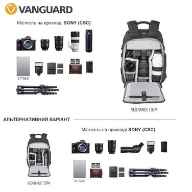 Рюкзак Vanguard VEO Range T 37M Black (VEO Range T 37M BK)