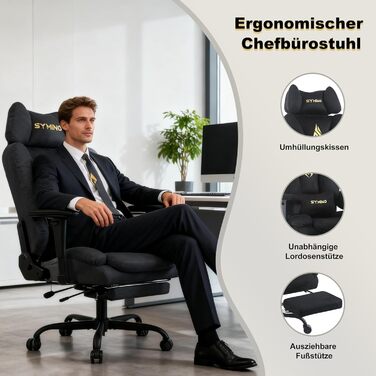 Ігрове крісло Symino, схоже на диван, з огортаючим сидінням, ергономічне офісне крісло керівника, стілець зі штучної замші, комп&39ютерне крісло з регульованою висотою, вантажопідйомність 130 кг, чорний колір