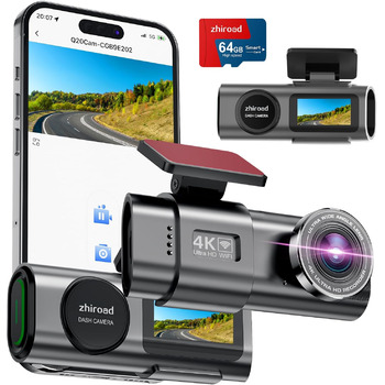 Відеореєстратор, 170 надширококутний автомобільний відеореєстратор спереду, управління додатком з SD-картою 64G і знімним кріпленн