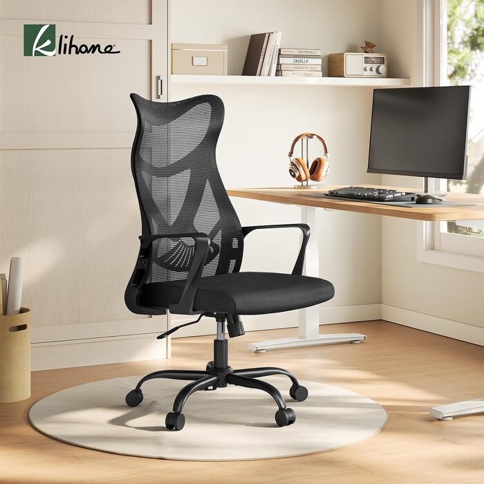 Ергономічне офісне крісло, крісло-гойдалка для офісу, обертове на 360 робоче крісло з підлокітниками, робоче крісло з повітропроникної сітчастої тканини, чорний колір