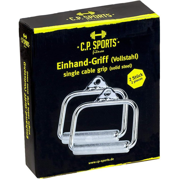 Рукоятка CP Sports для однієї руки, повністю сталеві, подвійний комплект, 1 пара