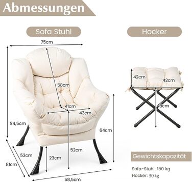 Крісло COSTWAY з підставкою для ніг, відкидне крісло з підлокітниками, бічною кишенею та підставкою для ніг, крісло для відпочинку, крісло для телевізора, крісло з відкидною спинкою для вітальні, спальні, офісу (бежевий) бежевий з підставкою для ніг