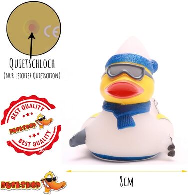 Подарунок для любителів зимових видів спорту, 8,5