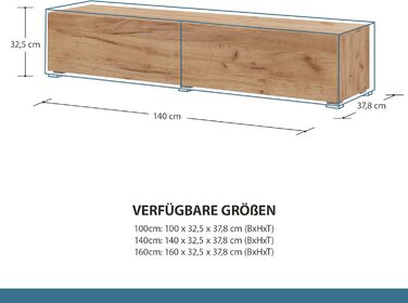 Тумба під телевізор Planetmbel, столик під телевізор довжиною 140 см, тумба під телевізор підвісна або стояча, тумба під телевізор