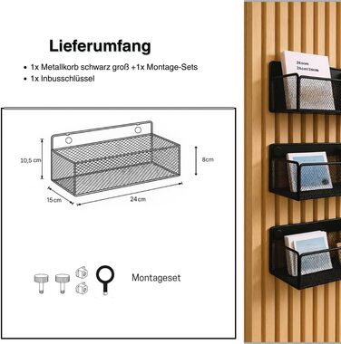 Набір аксесуарів дизайнерського виробника, полиці та настінні контейнери для настінних органайзерів та акустичні панелі для саморобних настінних полиць для офісу, кухні тощо (великий металевий дротяний кошик для настінних органайзерів без свердління) Мета