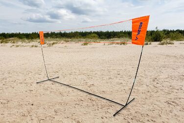 Сітка для бадмінтону Victor Easy - багатофункціональна сітка для вулиці з регульованою висотою, 350 * 155 Easy Net