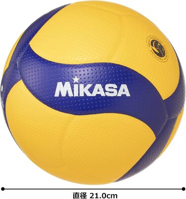 Волейбольний м'яч MIKASA V300W жовтий